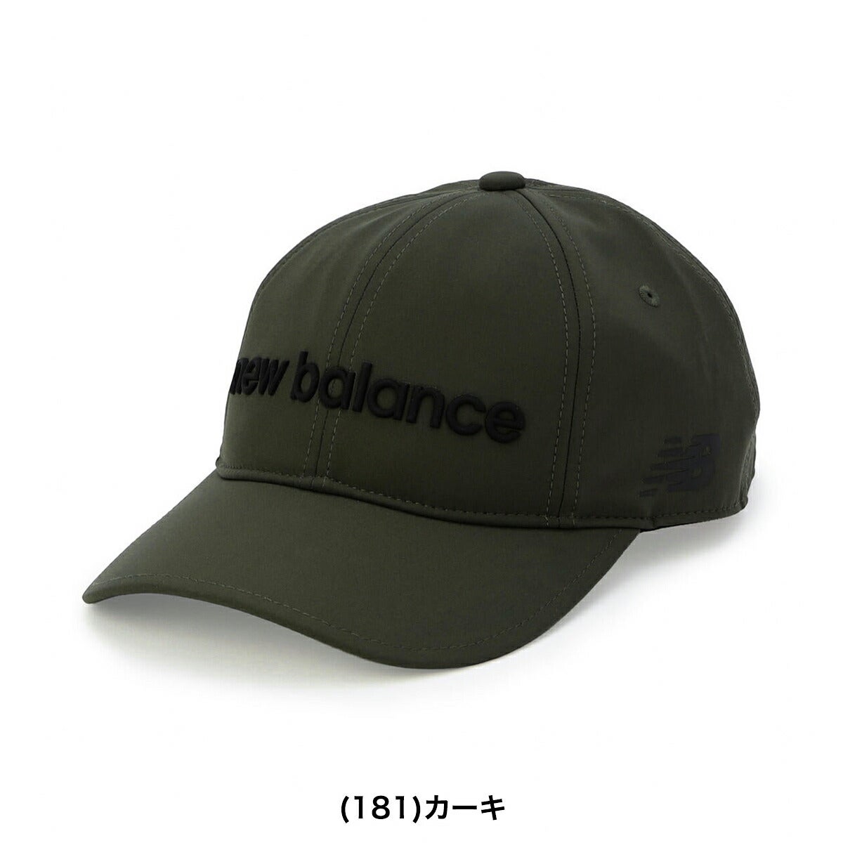 ニューバランスゴルフ2026年秋冬モデルメンズSIXPANELSCAPキャップ6パネルキャップ(MENS)012-6987003【26FW】