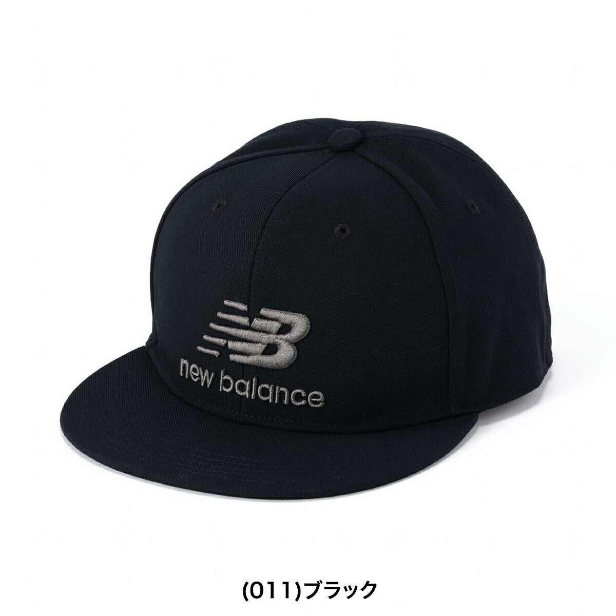 ニューバランスゴルフ2026年秋冬モデルメンズFLATBRIMCAPキャップフラットブリムキャップ(MENS)012-6987008【26FW】
