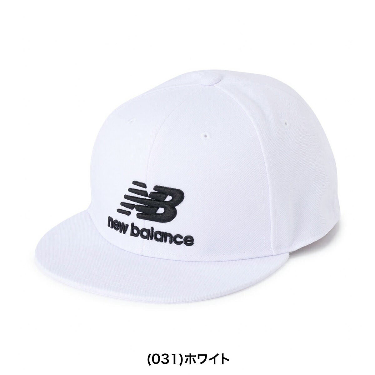 ニューバランスゴルフ2026年秋冬モデルメンズFLATBRIMCAPキャップフラットブリムキャップ(MENS)012-6987008【26FW】