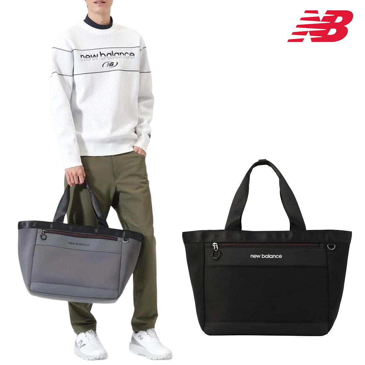 ニューバランスゴルフ2026年秋冬モデルユニセックストートバッグ012-6281001【26FW】