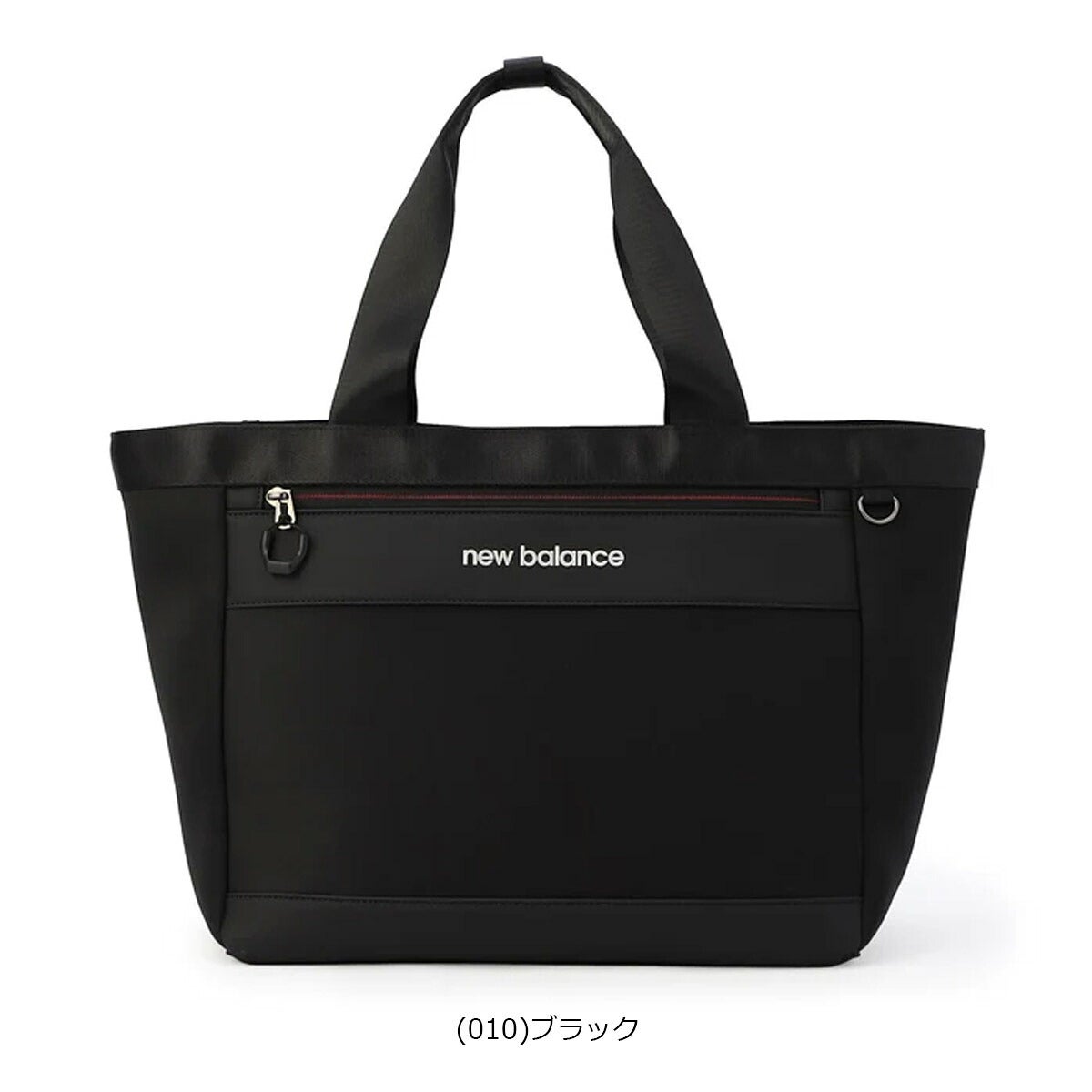 ニューバランスゴルフ2026年秋冬モデルユニセックストートバッグ012-6281001【26FW】