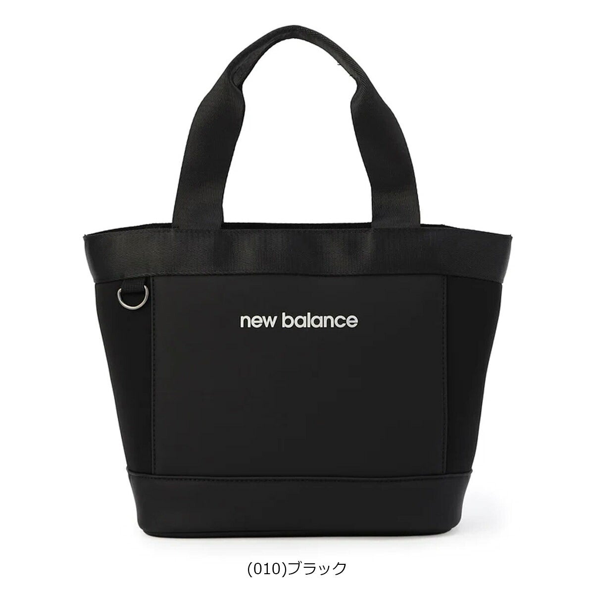ニューバランスゴルフ2026年秋冬モデルユニセックスラウンドバッグ012-6281002カートバッグ【26FW】