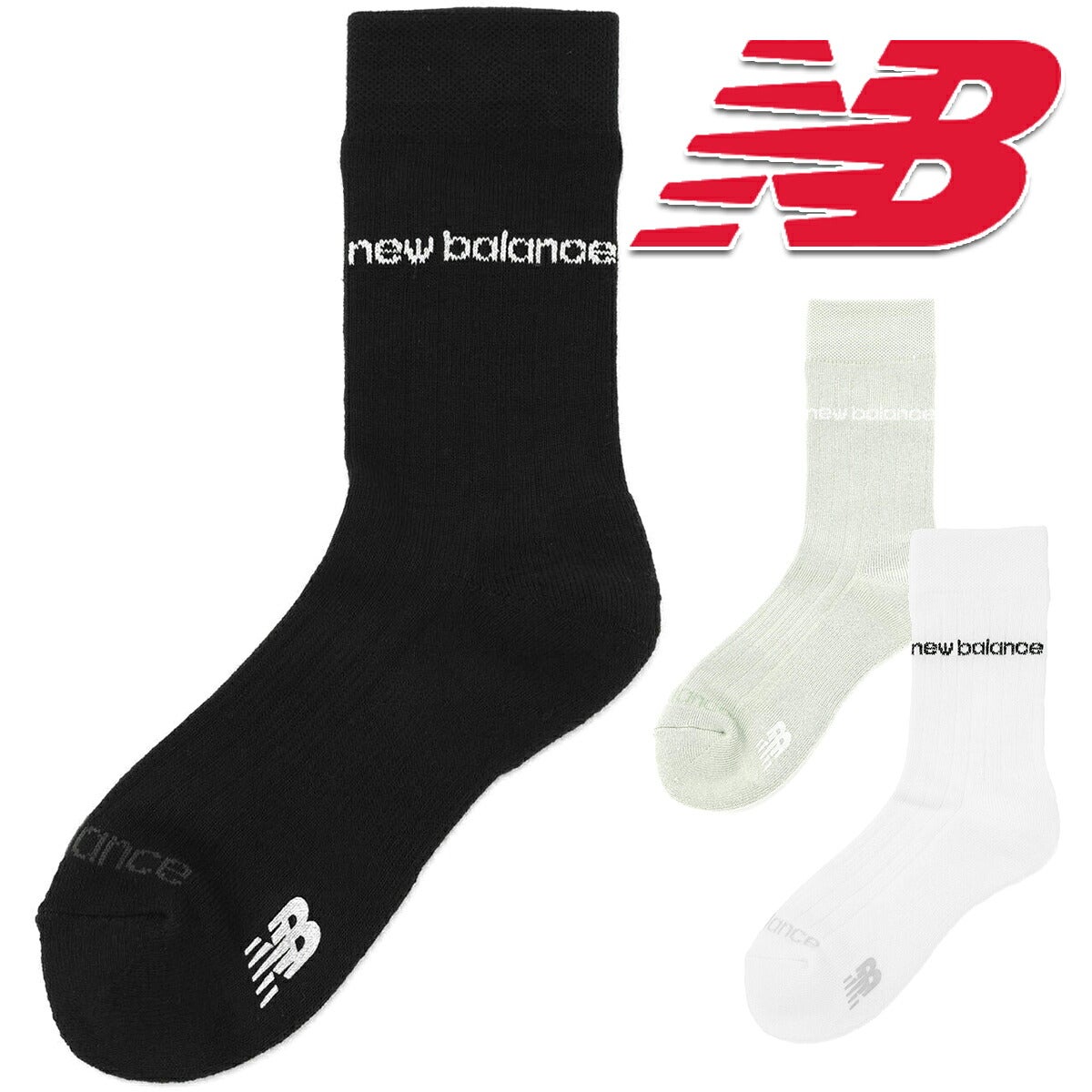 ニューバランスゴルフ2026年秋冬モデルレディースMIDDLESOCKSミドルソックスリニアロゴミドルソックス(WOMENS)012-6286501【26FW】