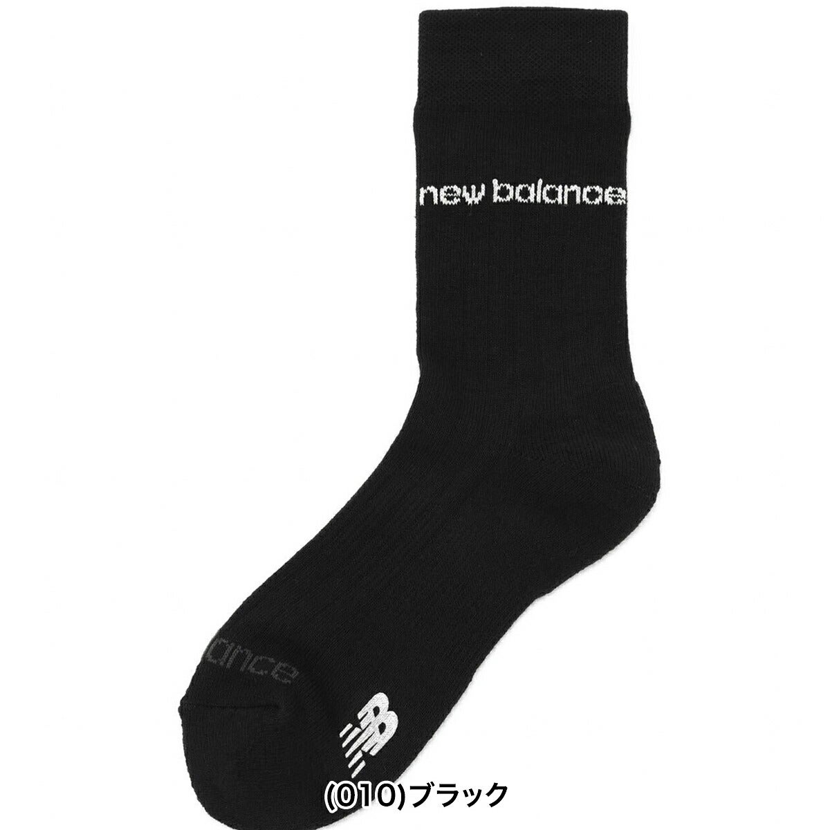ニューバランスゴルフ2026年秋冬モデルレディースMIDDLESOCKSミドルソックスリニアロゴミドルソックス(WOMENS)012-6286501【26FW】