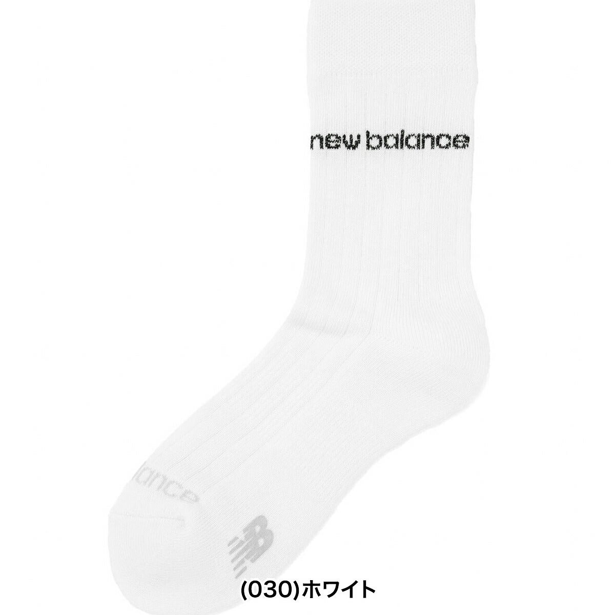 ニューバランスゴルフ2026年秋冬モデルレディースMIDDLESOCKSミドルソックスリニアロゴミドルソックス(WOMENS)012-6286501【26FW】