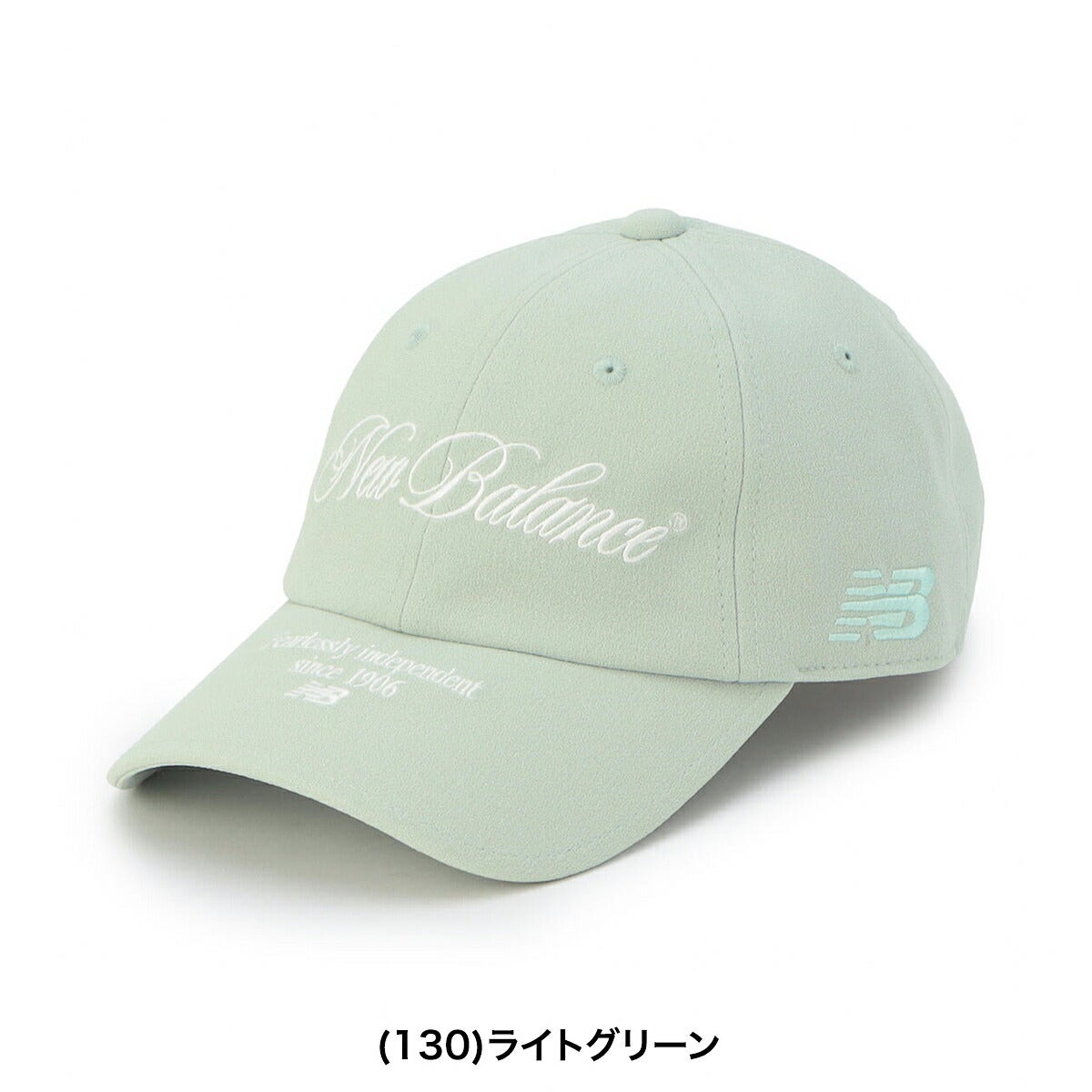 ニューバランスゴルフ2026年秋冬モデルレディースSIXPANELSCAPキャップシアサッカー6パネルキャップ(WOMENS)012-6287501【26FW】