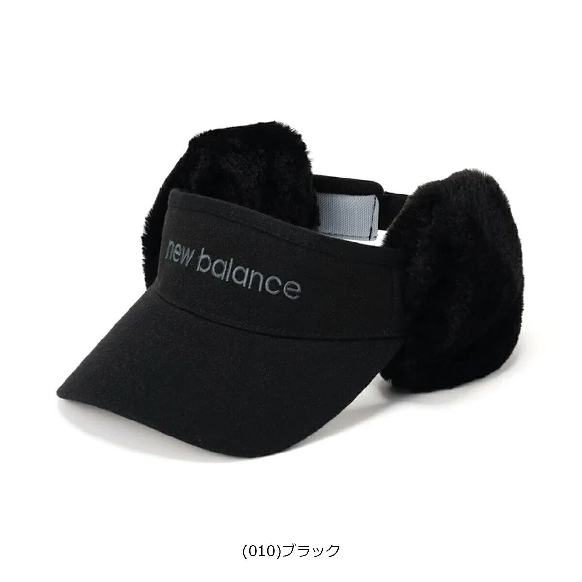 ニューバランスゴルフ2026年秋冬モデルレディース2WAYEARMUFFVISORイヤーマフバイザー012-6287504【26FW】