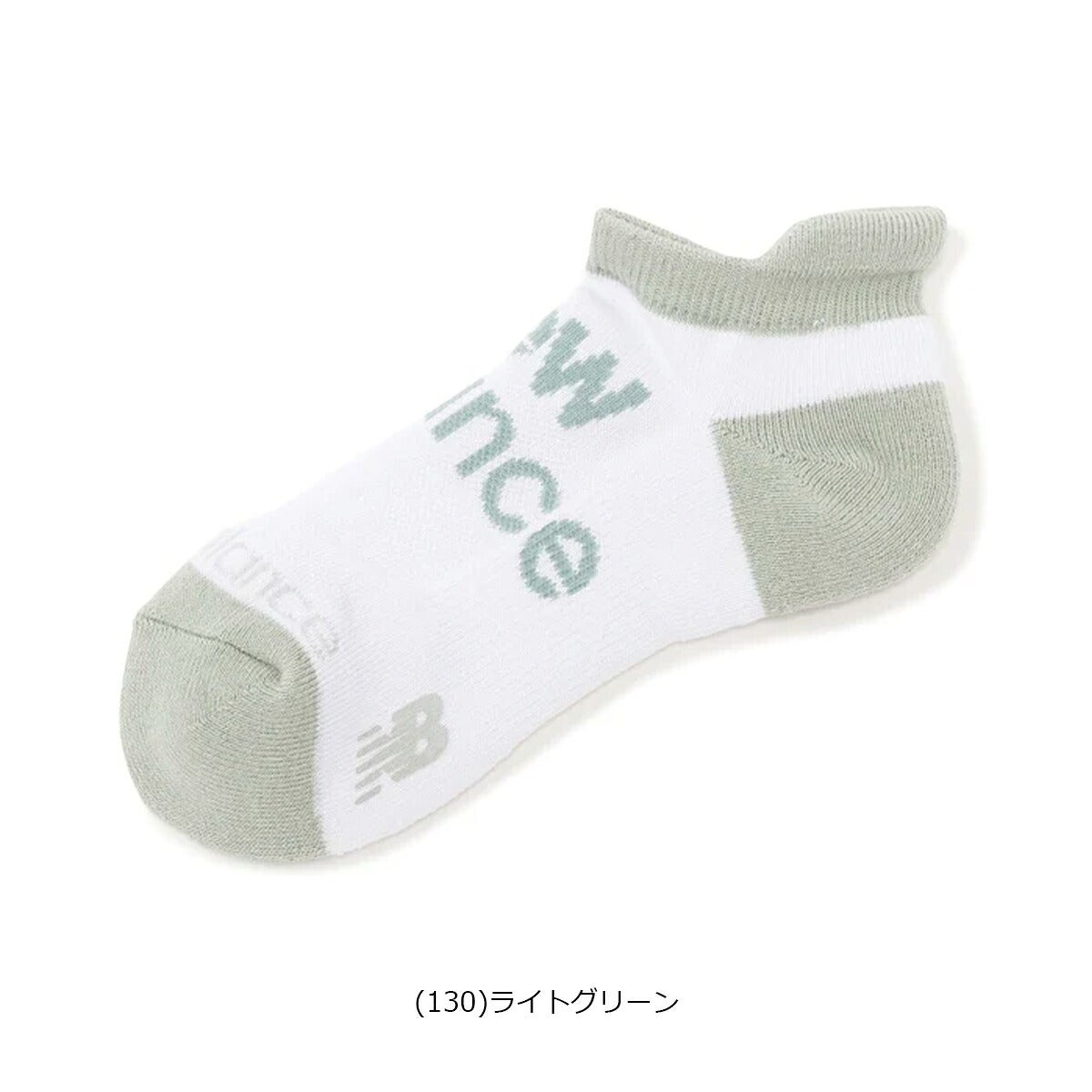 ニューバランスゴルフ2026年秋冬モデルレディースANKLESOCKSアンクルソックス012-6986503【26FW】