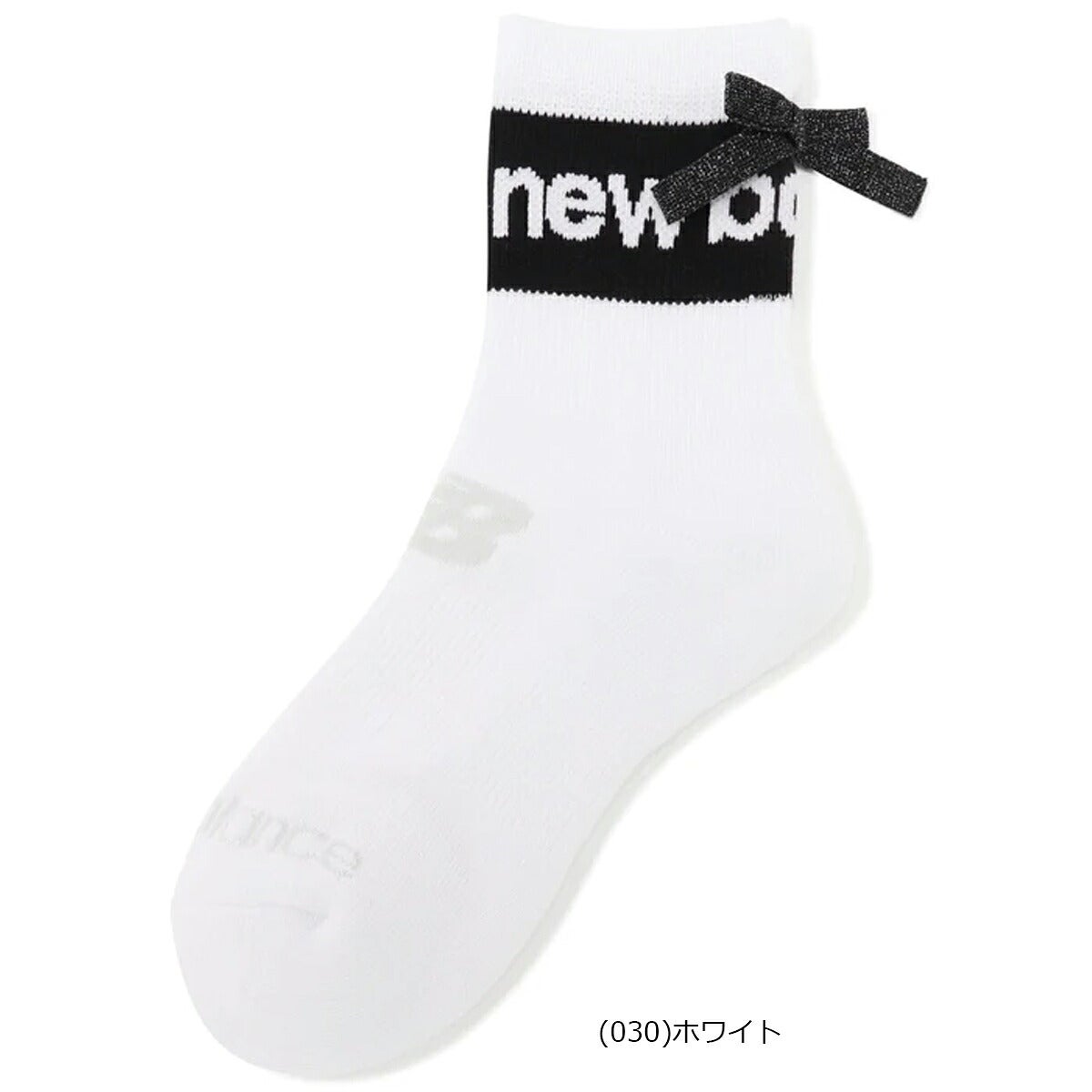 ニューバランスゴルフ2026年秋冬モデルレディースRIBBONSOCKSリボンソックス012-6986505【26FW】