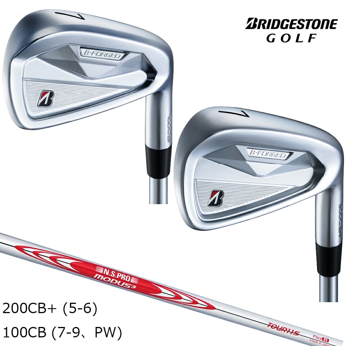 ブリヂストンメンズアイアン6本組BFORGED200CB+(5-6)100CB(7-9、PW)NSPROMODUS3TOUR115スチールシャフトブリヂストンゴルフオリジナルラバーグリップ(バックライン無し/49.5g/M60)【26FW】