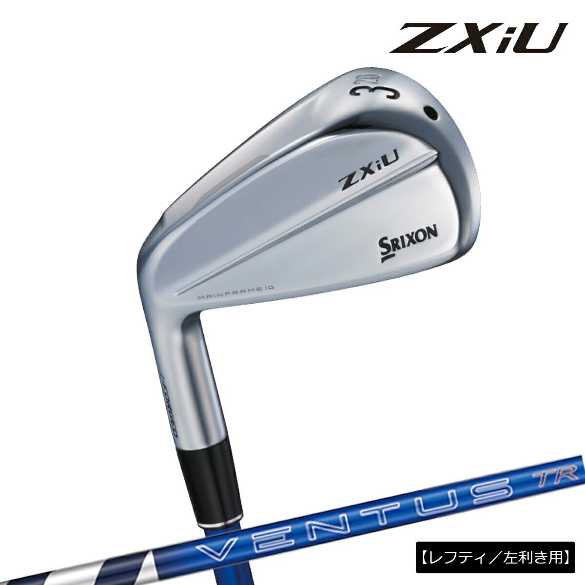【レフティ／左利き用】ダンロップメンズスリクソンZXiUユーティリティ（アイアン型）VENTUSTRZXi-IIforHYBRID8カーボンシャフトゴルフプライドツアーベルベットラバーグリップ(バックライン無し/49.5g/M60)【26FW】