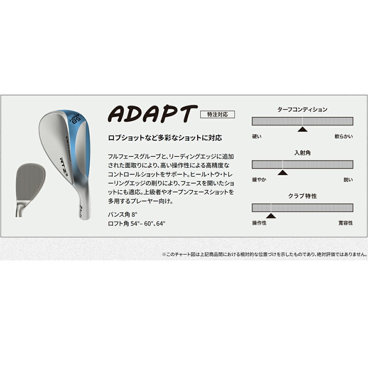 ダンロップメンズクリーブランドRTZ2ウェッジツアーラックウェッジダイナミックゴールド(NEWデザイン)スチールシャフトゴルフプライドツアーベルベットフルラバーグリップ(バックライン無し/49.5g/M60)【26FW】