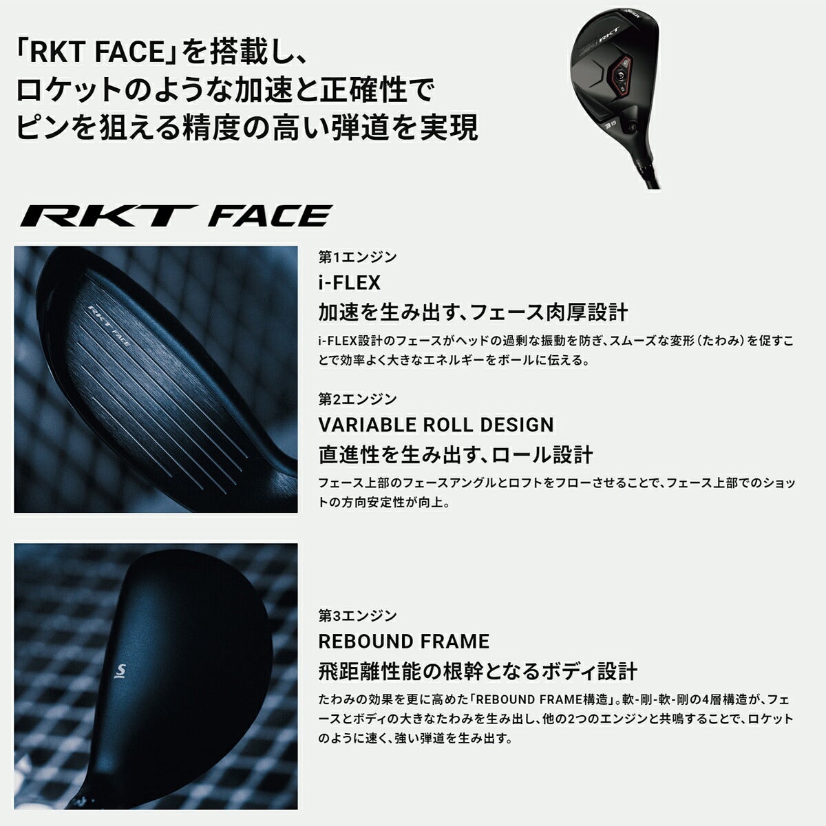 ダンロップメンズスリクソンZXiRKTハイブリッドDiamanaZXi-IIforHYBRID60カーボンシャフトゴルフプライドツアーベルベットラバー360グリップ(バックライン無し/50g/M60)【26FW】