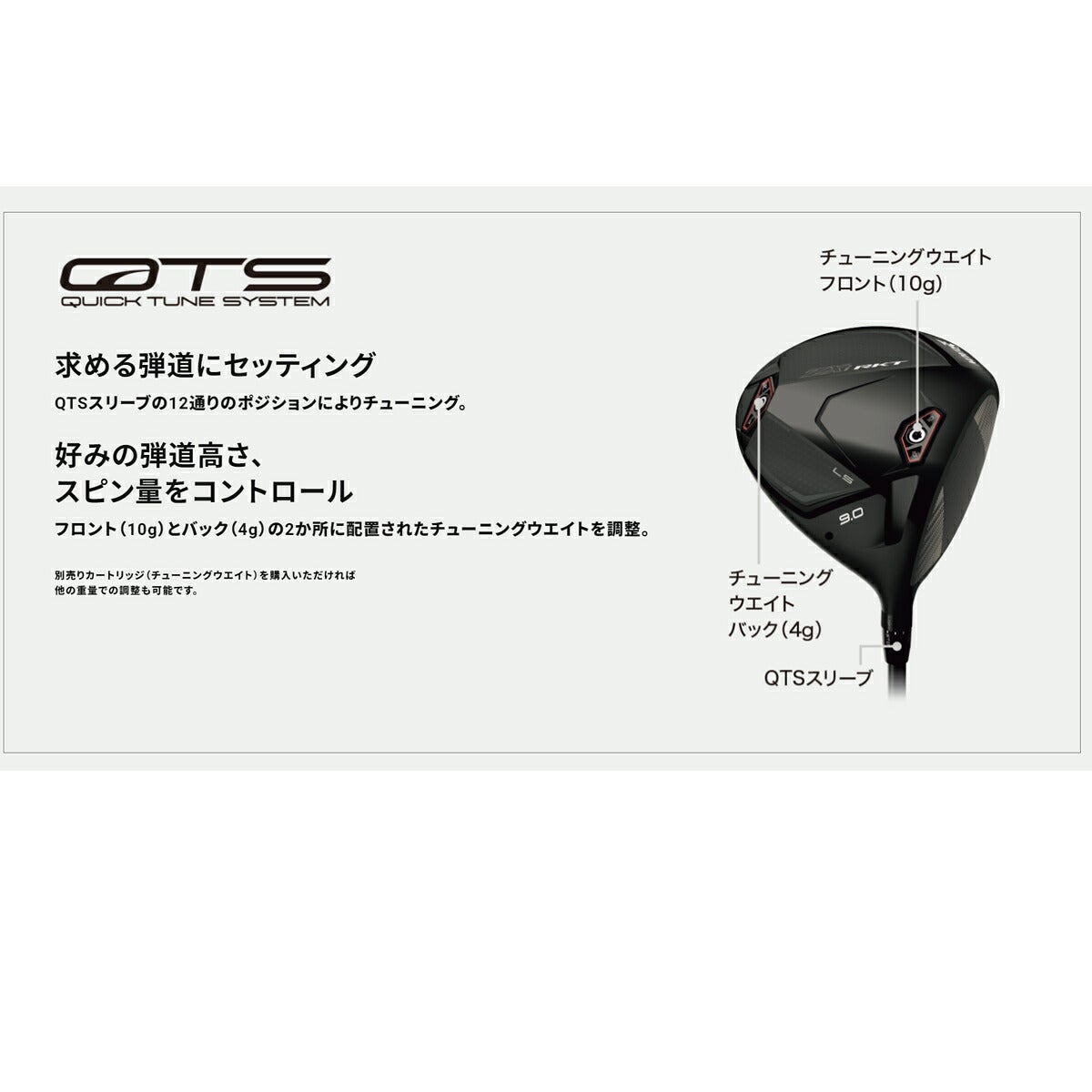 ダンロップメンズスリクソンZXiRKTLSドライバーVENTUSTRZXi-II6カーボンシャフトゴルフプライドツアーベルベットラバー360グリップ(バックライン無し/50g/M60)【26FW】