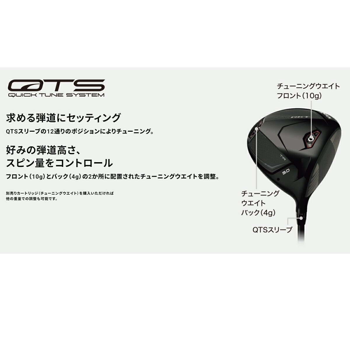 ダンロップメンズスリクソンZXiRKTTRドライバーVENTUSTRZXi-II6カーボンシャフトゴルフプライドツアーベルベットラバー360グリップ(バックライン無し/50g/M60)【26FW】