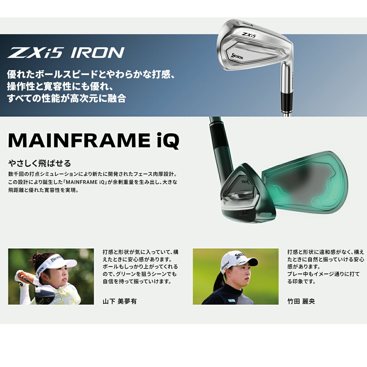 ダンロップメンズスリクソンZXi5アイアンNSPROMODUS3TOUR105スチールシャフトゴルフプライドツアーベルベットラバーグリップ(バックライン無し/49.5g/M60)【26FW】
