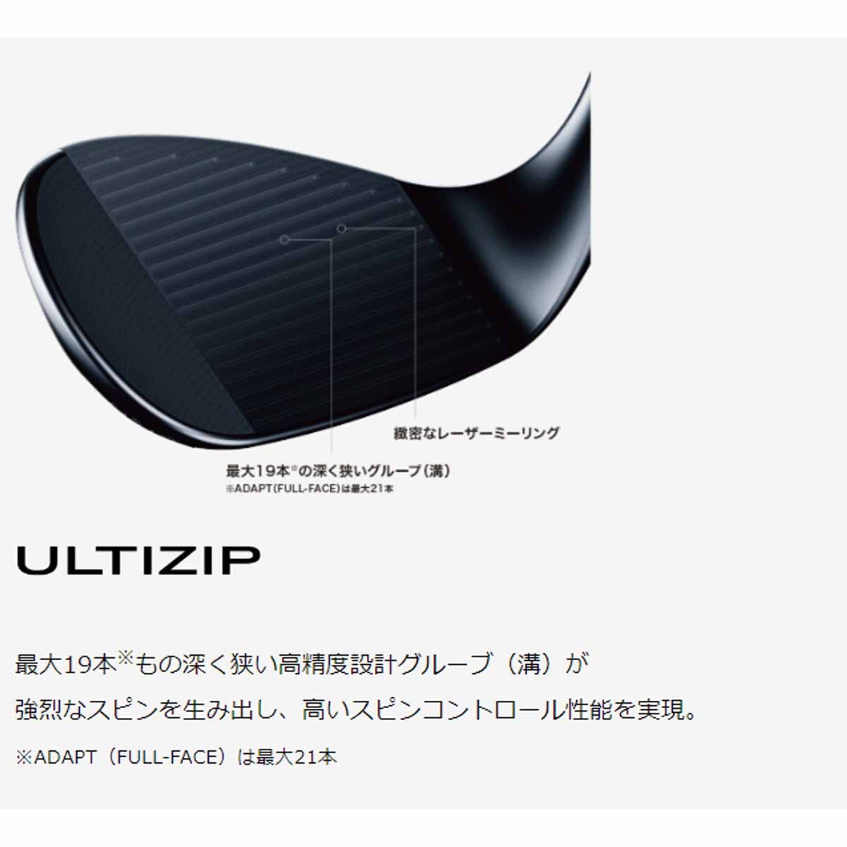 ダンロップメンズクリーブランドRTZ2ウェッジブラックサテンウェッジNSPRO950GHneoスチールシャフトゴルフプライドツアーベルベットフルラバーグリップ(バックライン無し/49.5g/M60)【26FW】