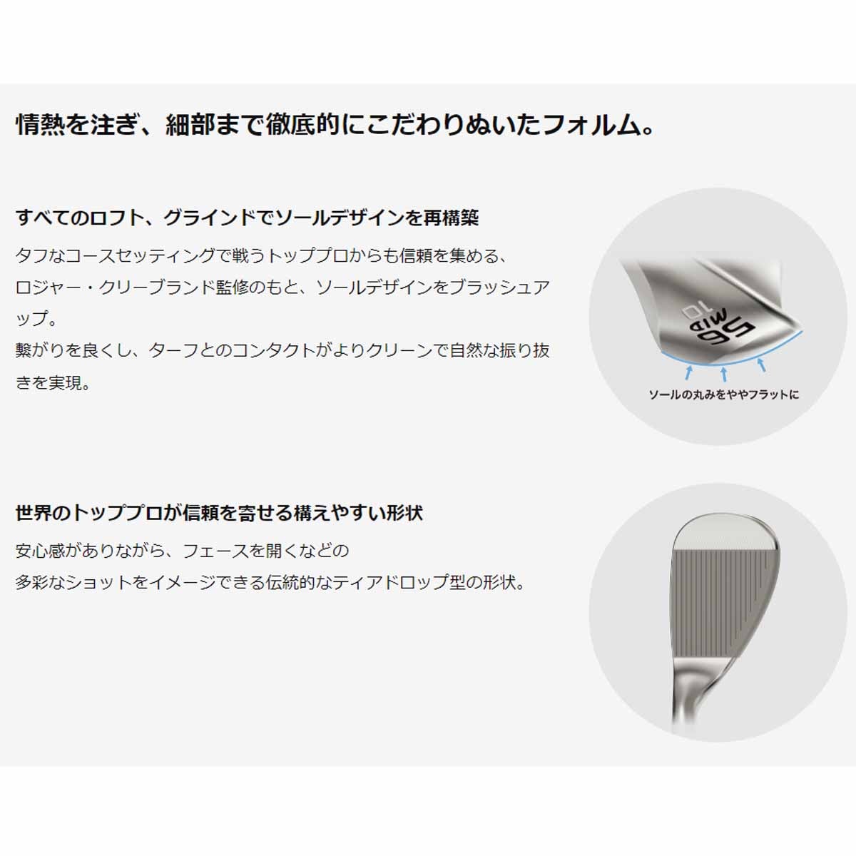 ダンロップメンズクリーブランドRTZ2ウェッジブラックサテンウェッジNSPRO950GHneoスチールシャフトゴルフプライドツアーベルベットフルラバーグリップ(バックライン無し/49.5g/M60)【26FW】