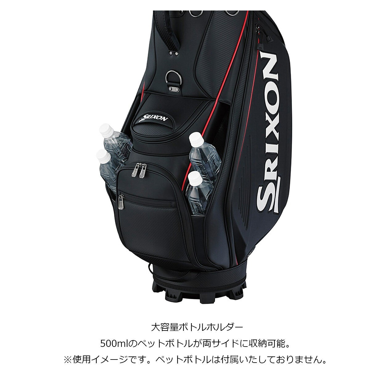 ダンロップメンズスリクソンツアープロレプリカモデルキャディバッグ5.5kg10型5分割3点式ショルダーストラップネームプレート付属刻印タイプGGC-S212Lキャディーバッグ【26FW】
