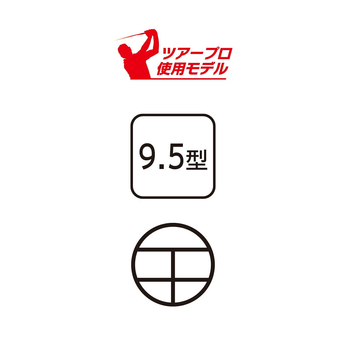 ダンロップメンズスリクソンツアープロレプリカモデルスタンドキャディバッグ3.4kg9.5型5分割ネームプレート付属刻印タイプGGC-S213Lキャディーバッグ【26FW】