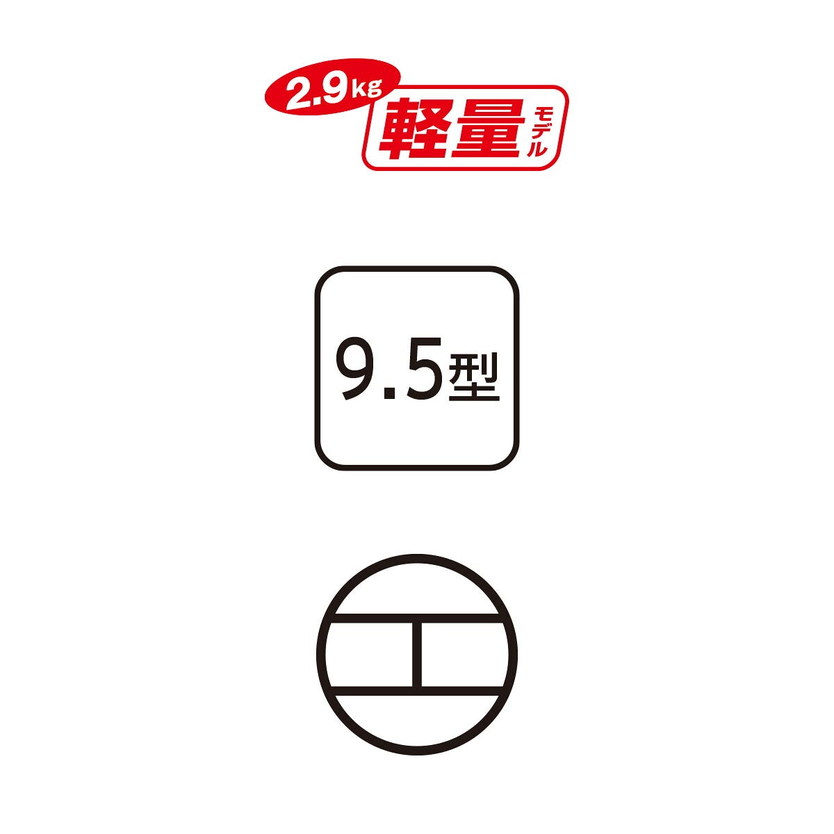 ダンロップメンズスリクソンキャディバッグ軽量2.9kg9.5型4分割ネームプレート付属無しGGC-S215キャディーバッグ【26FW】