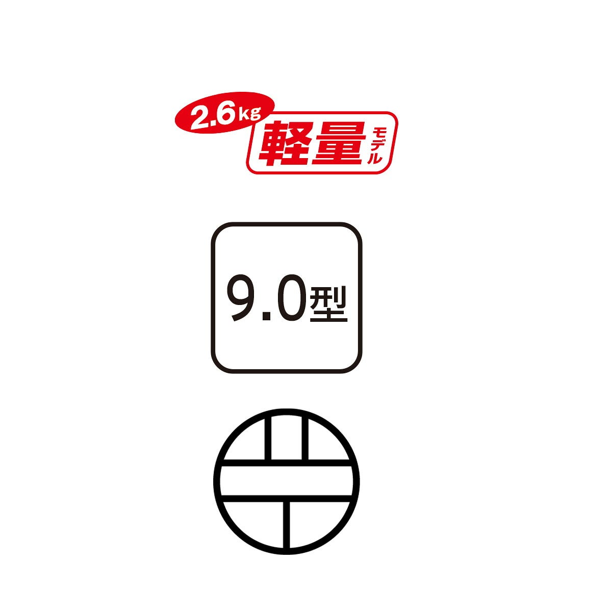 ダンロップメンズスリクソンプレミアムスタンドキャディバッグ軽量2.6kg9型6分割ネームプレート付属無しGGC-S223キャディーバッグ【26FW】