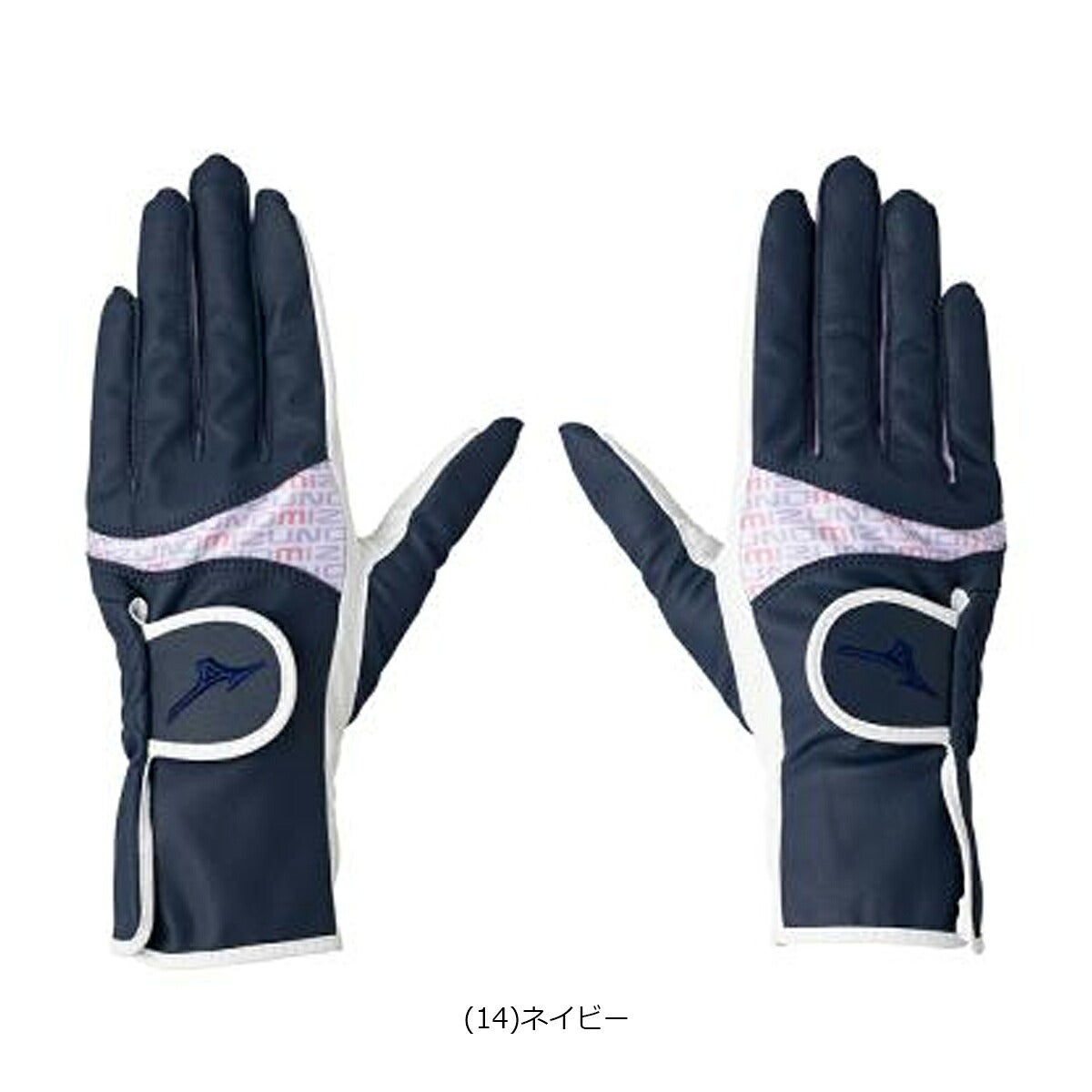 ミズノレディースNAILFITネイルフィットゴルフグローブ両手用5MGWB650【26FW】