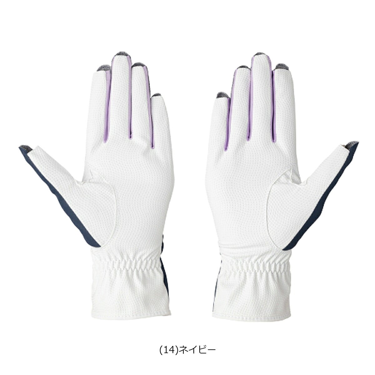 ミズノレディースNAILFITネイルフィットゴルフグローブ両手用5MGWB650【26FW】