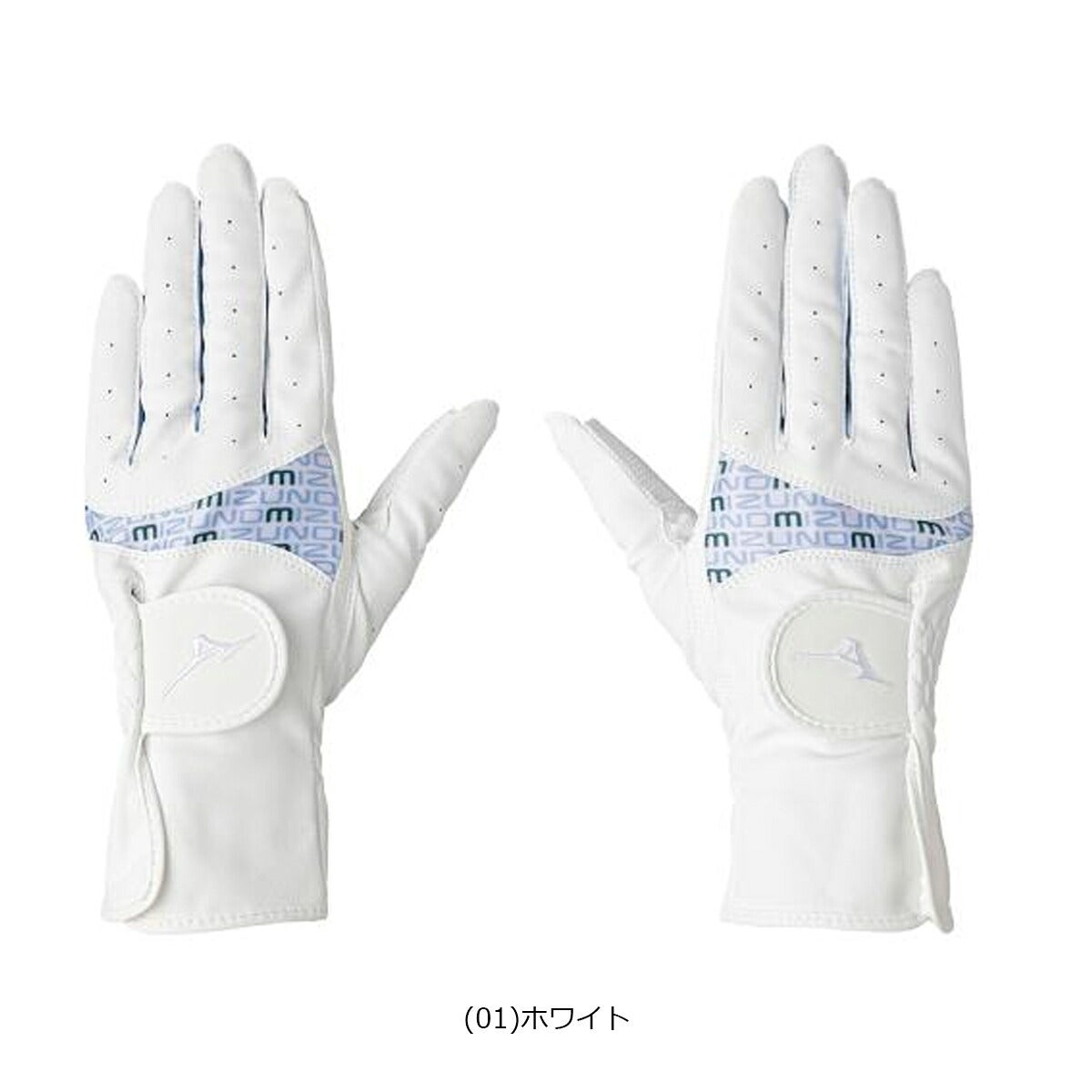 ミズノレディースNAILFITネイルフィットゴルフグローブ両手用5MGWB650【26FW】