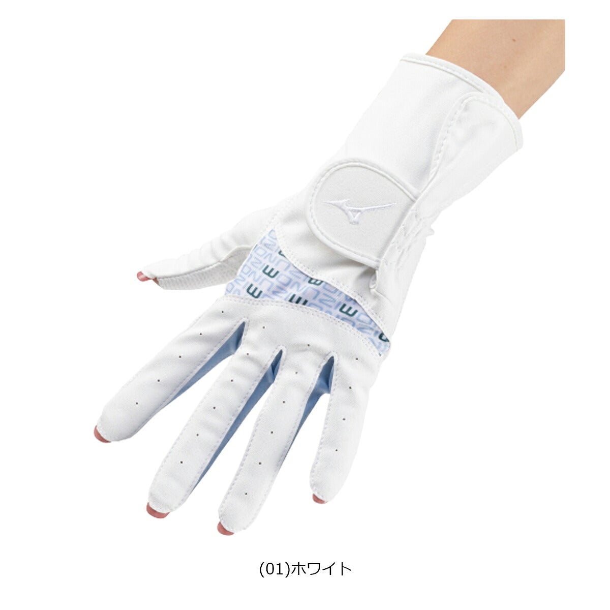 ミズノレディースNAILFITネイルフィットゴルフグローブ両手用5MGWB650【26FW】
