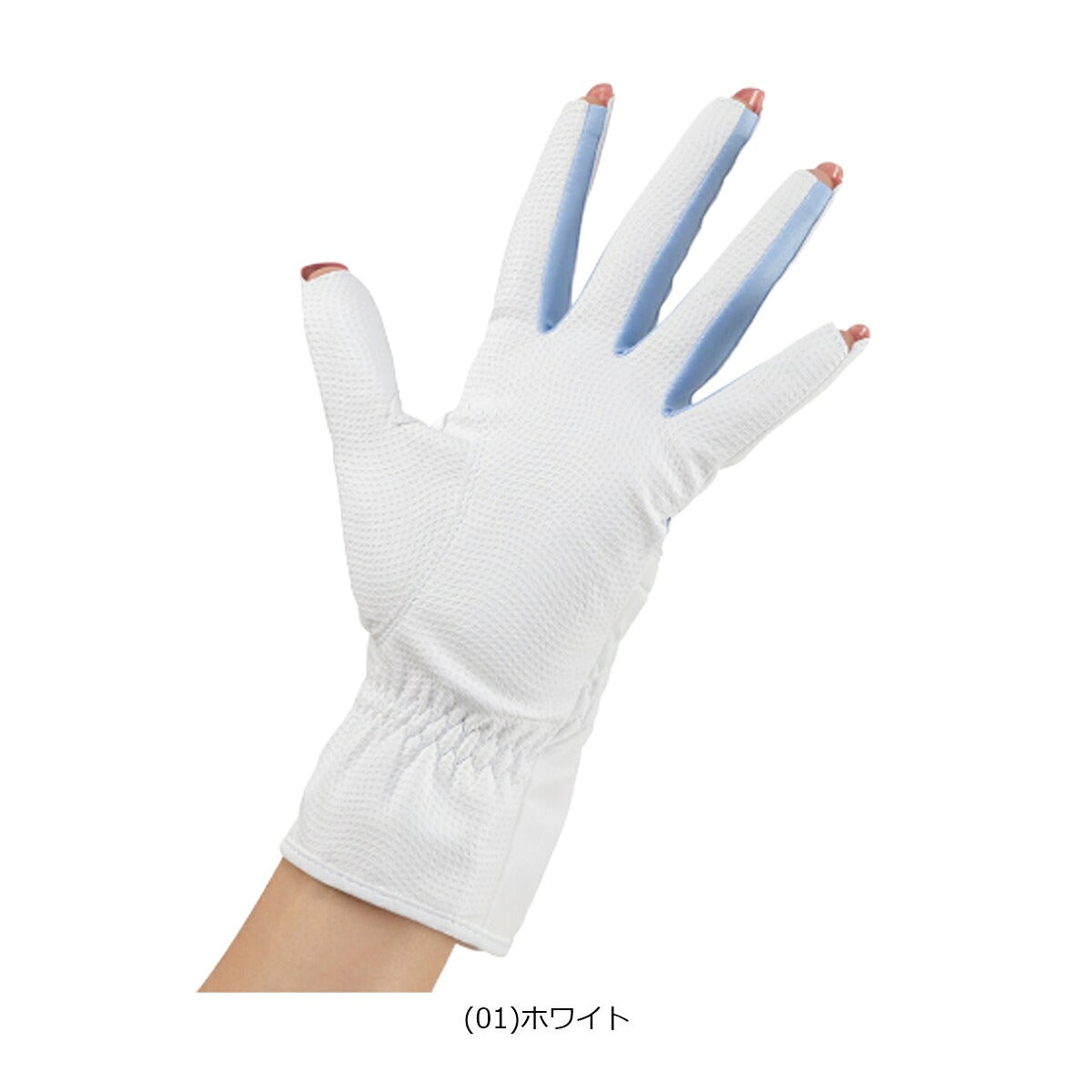 ミズノレディースNAILFITネイルフィットゴルフグローブ両手用5MGWB650【26FW】
