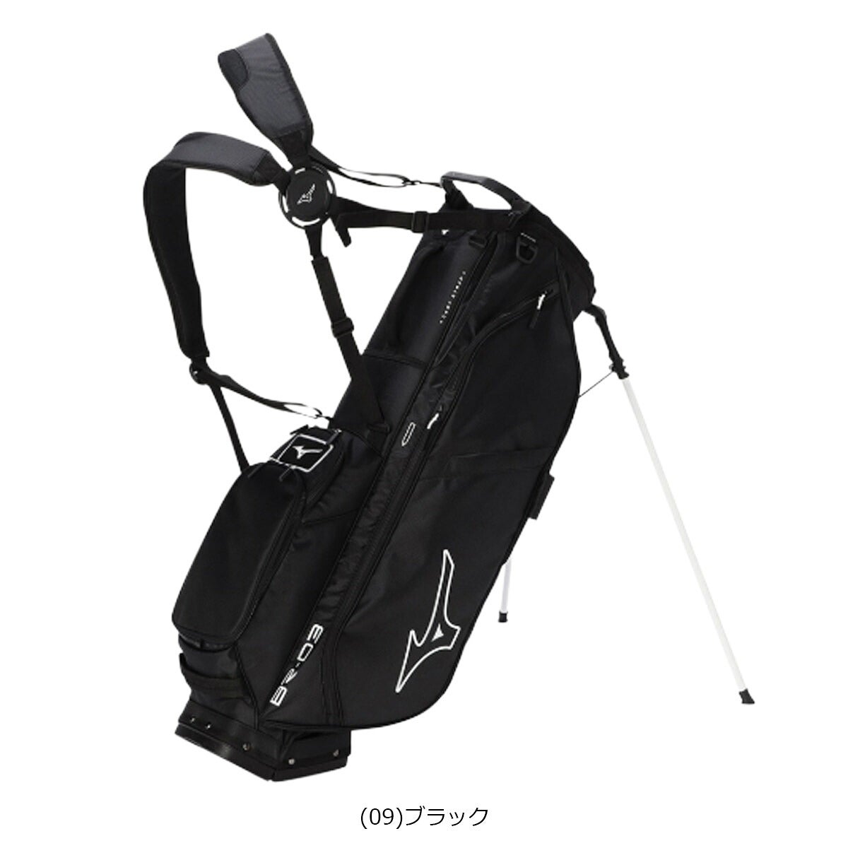 ミズノBR-D3スタンドキャディバッグ2.6kg9.5型47インチ対応4分割ネームプレート付属なし5LGC2631キャディーバッグ【26FW】