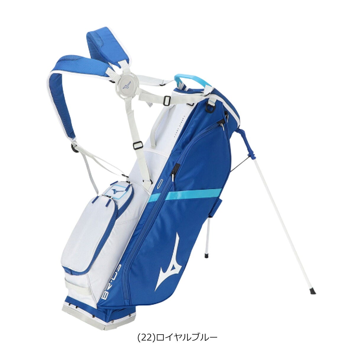 ミズノBR-D3スタンドキャディバッグ2.6kg9.5型47インチ対応4分割ネームプレート付属なし5LGC2631キャディーバッグ【26FW】