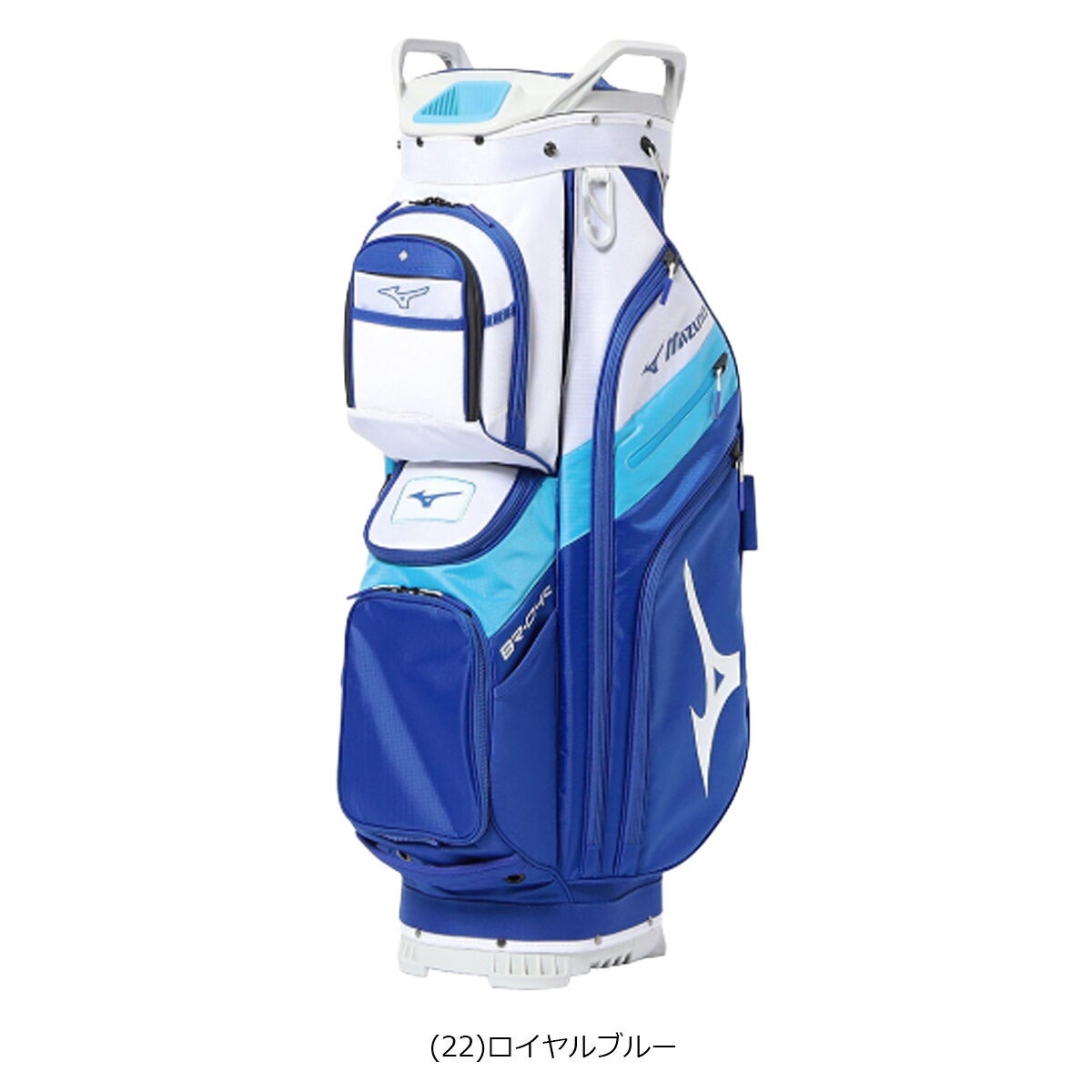 ミズノBR-D4Cキャディバッグ3kg47インチ対応14分割+パター収納ネームプレート付属なし5LGC2632キャディーバッグ【26FW】