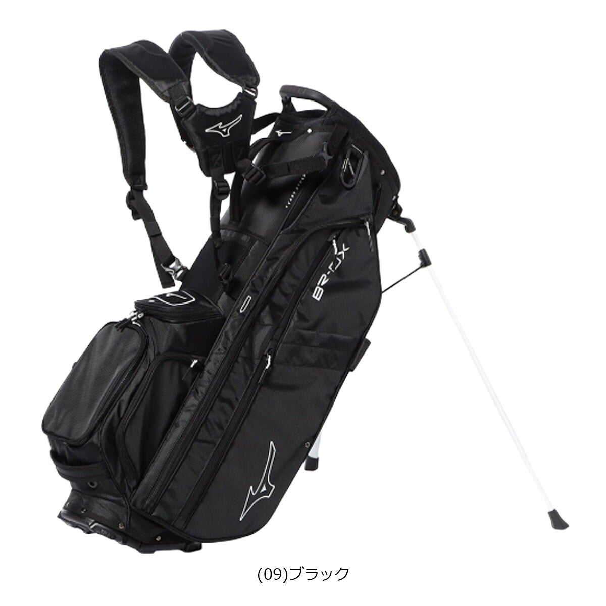 ミズノ BR-DX スタンド キャディバッグ 3.1kg 10.5型 47インチ対応 14