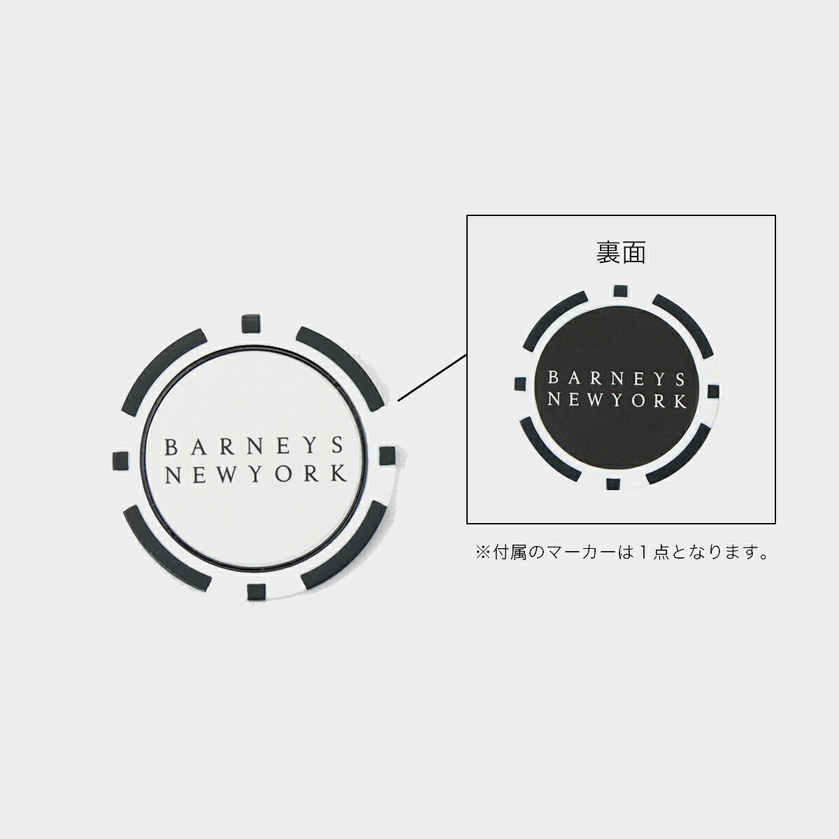BARNEYSNEWYORKバーニーズニューヨークユニセックスマーカーBD2612T01【26FW】