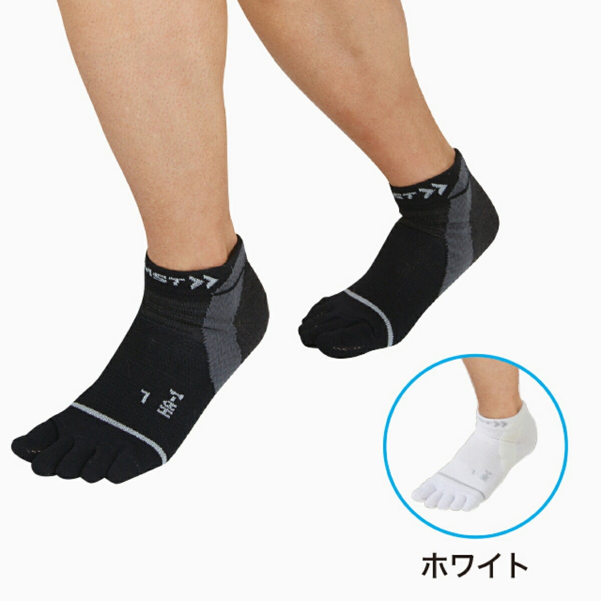 ザムストZAMSTHA-1メッシュ5本指ソックスサポーター【26FW】
