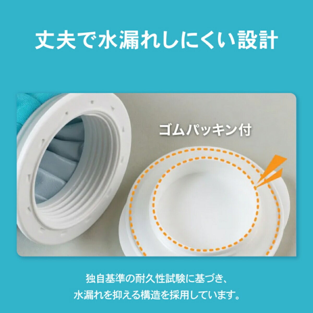 ザムストZAMSTアイスバッグ氷嚢【26FW】