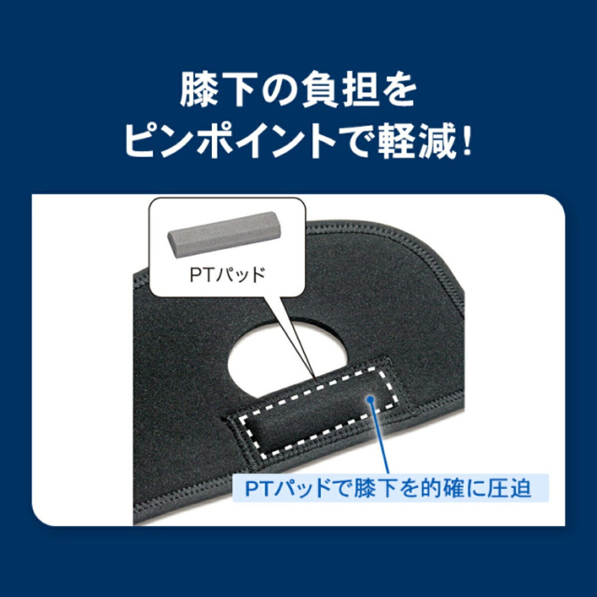 ザムストZAMSTJK-1膝用左右兼用ミドルサポートサポーター【26FW】
