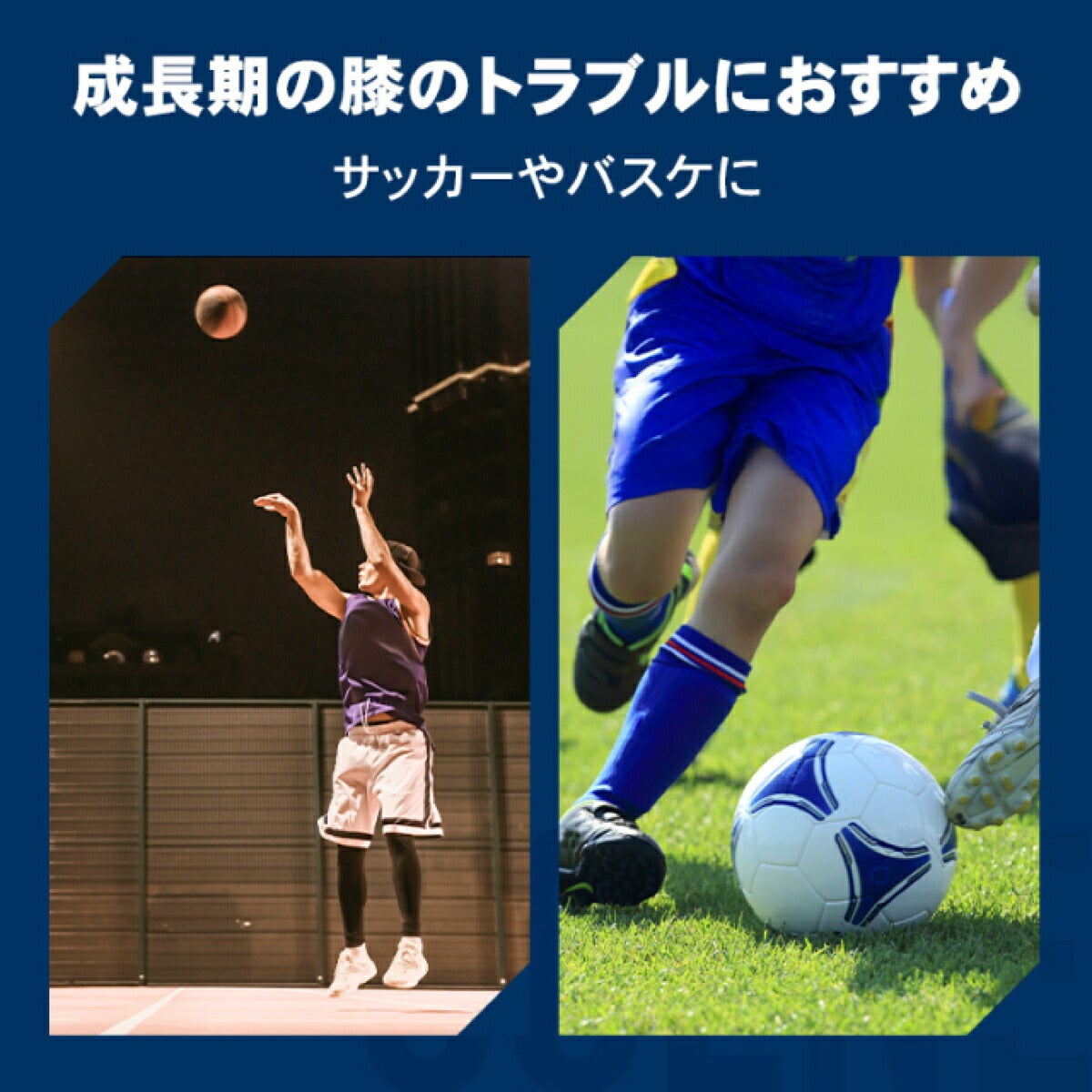 ザムストZAMSTJK-1膝用左右兼用ミドルサポートサポーター【26FW】
