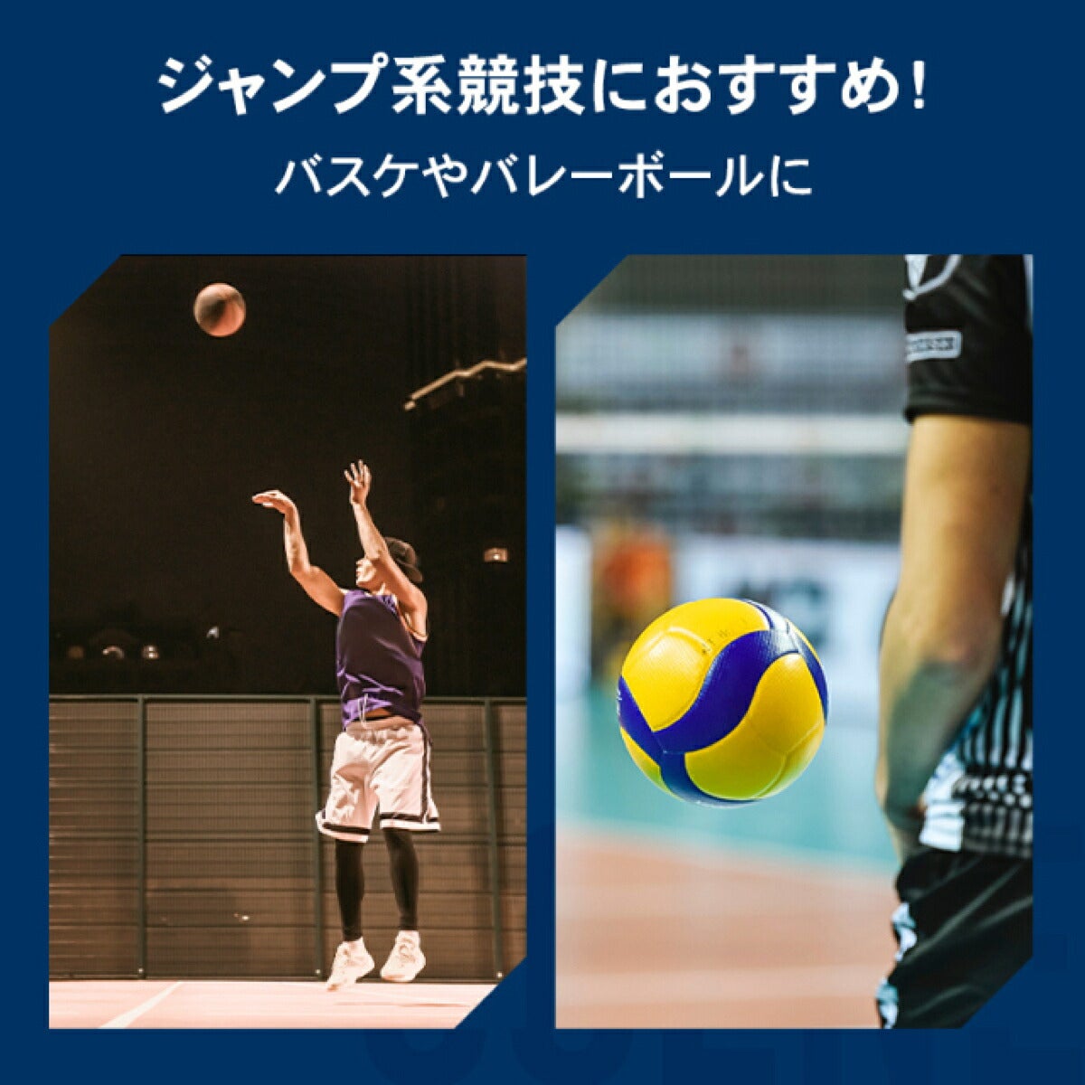ザムストZAMSTJK-2膝用左右兼用ミドルサポートサポーター【26FW】