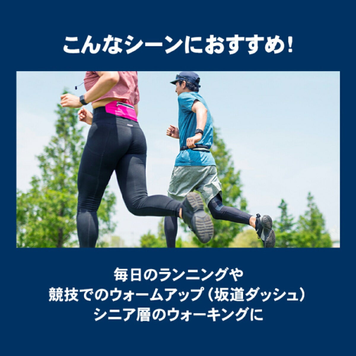ザムストZAMSTMOTIONAIDTHIGHLOADモーションエイドサイロード太もも用ウェイトサポーター【26FW】