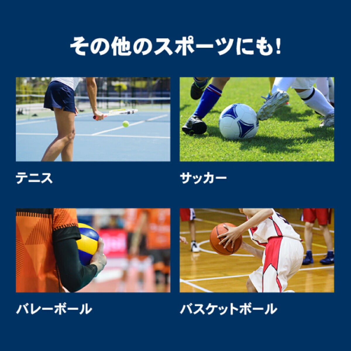 ザムストZAMSTMOTIONAIDTHIGHLOADモーションエイドサイロード太もも用ウェイトサポーター【26FW】