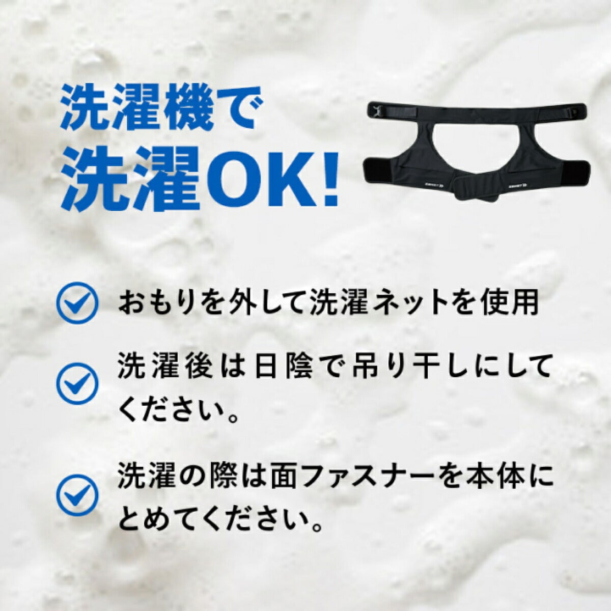 ザムストZAMSTMOTIONAIDTHIGHLOADモーションエイドサイロード太もも用ウェイトサポーター【26FW】