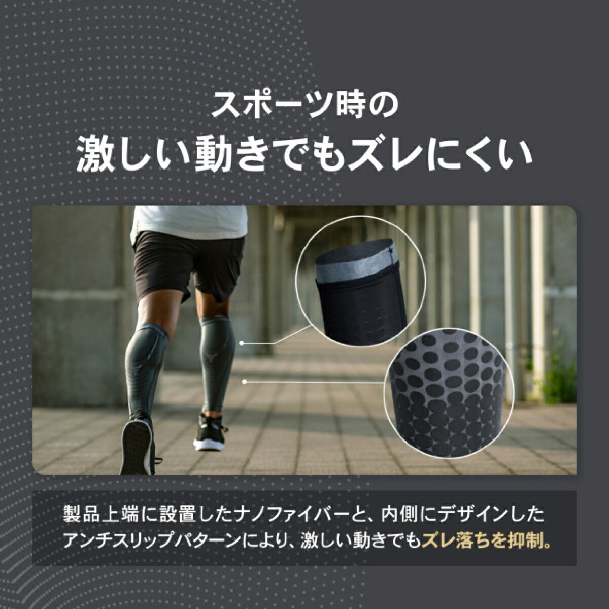 ザムストZAMSTプレシオーネカーフふくらはぎ用スリーブ両足入りサポーター【26FW】