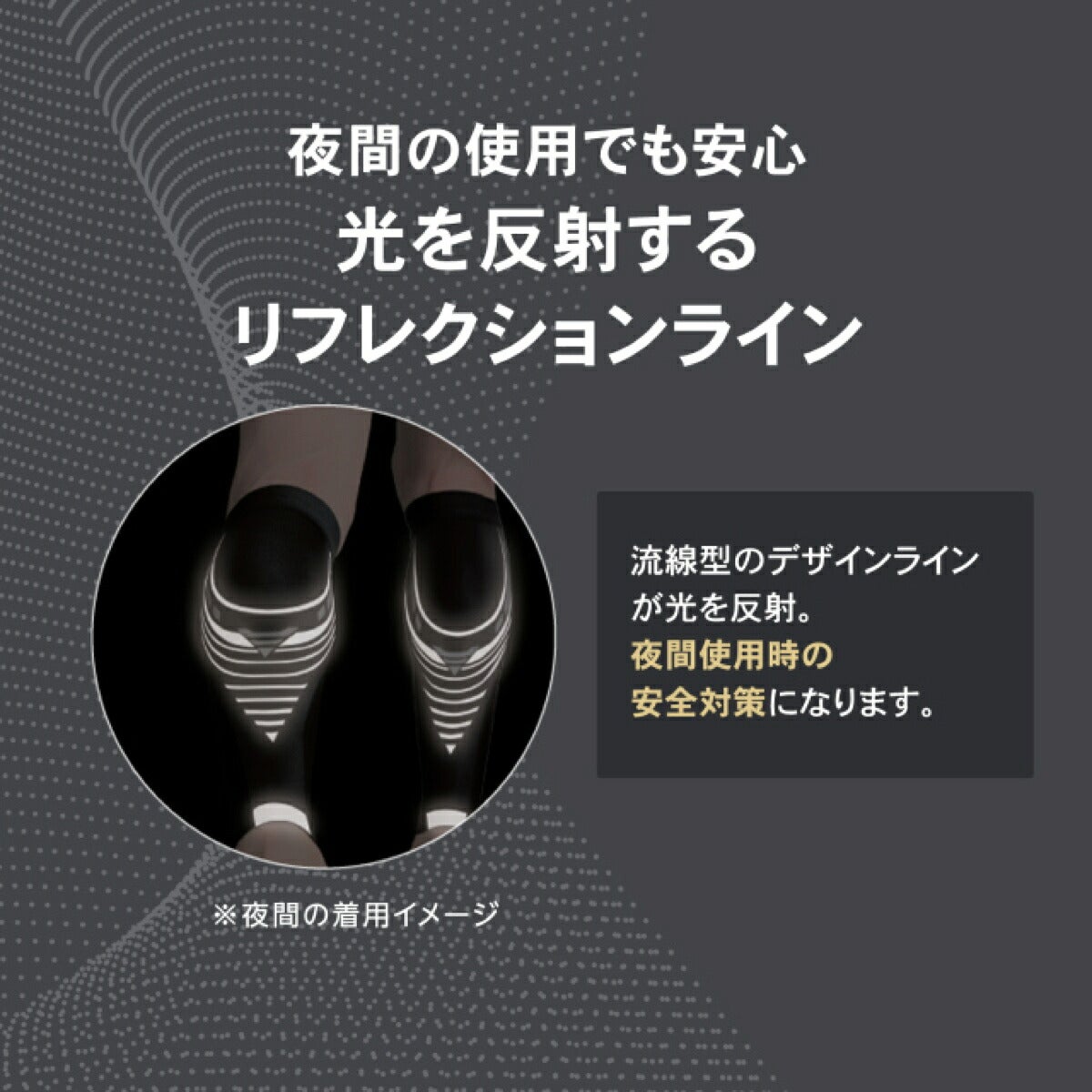 ザムストZAMSTプレシオーネカーフふくらはぎ用スリーブ両足入りサポーター【26FW】