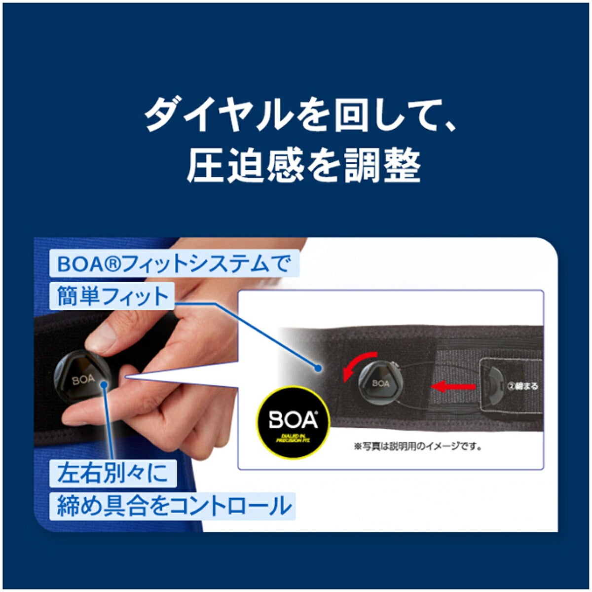 ザムストZAMSTPELVILOCKペルヴィロックダイヤルタイプ骨盤専用サポーター【26FW】