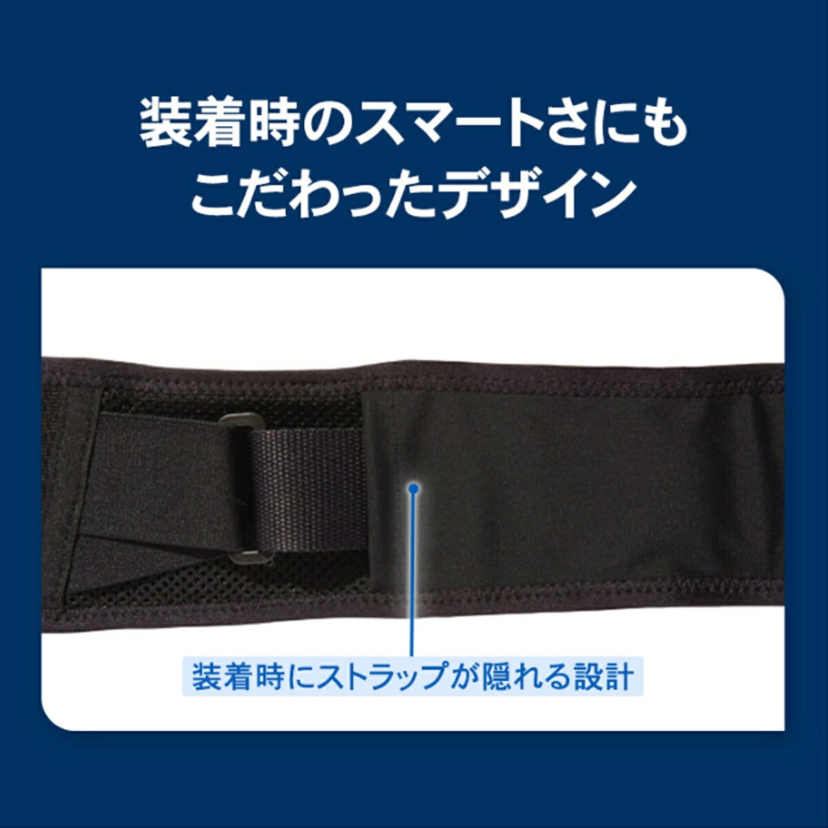 ザムストZAMSTPELVILOCKペルヴィロックダイヤルタイプ骨盤専用サポーター【26FW】
