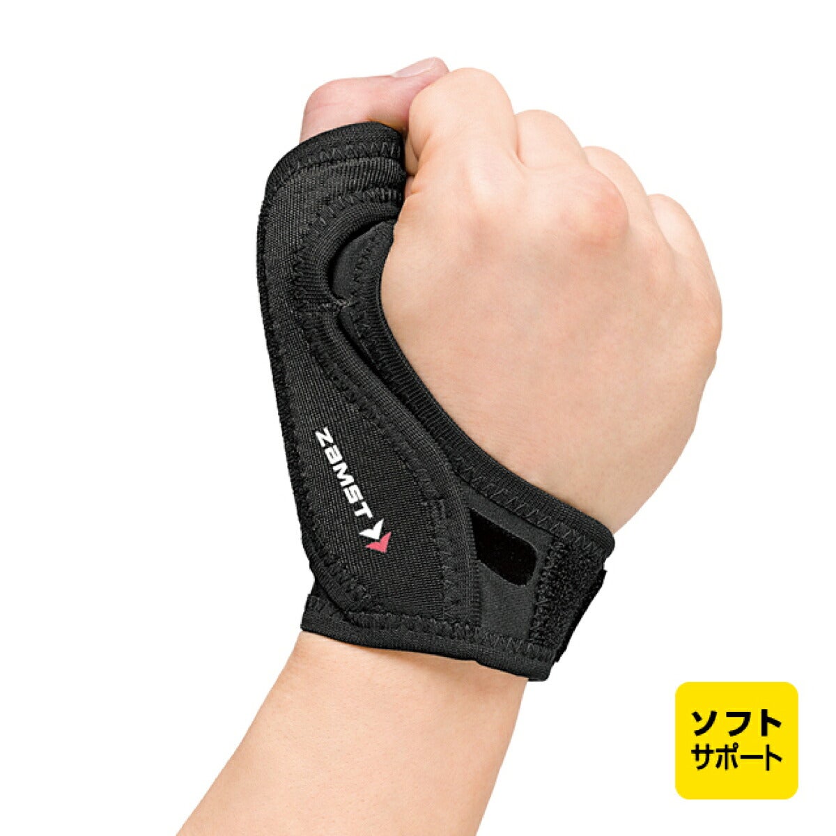 ザムストZAMSTサムガードソフト親指用左右兼用ソフトサポートサポーター【26FW】