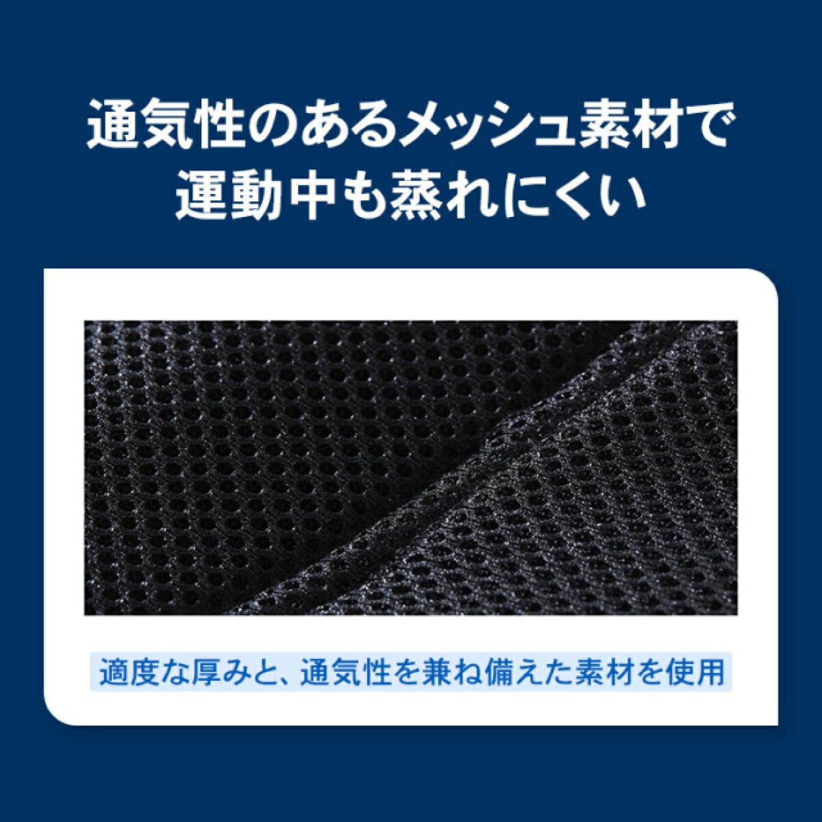 ザムストZAMSTZW-3腰用ソフトサポートサポーター【26FW】